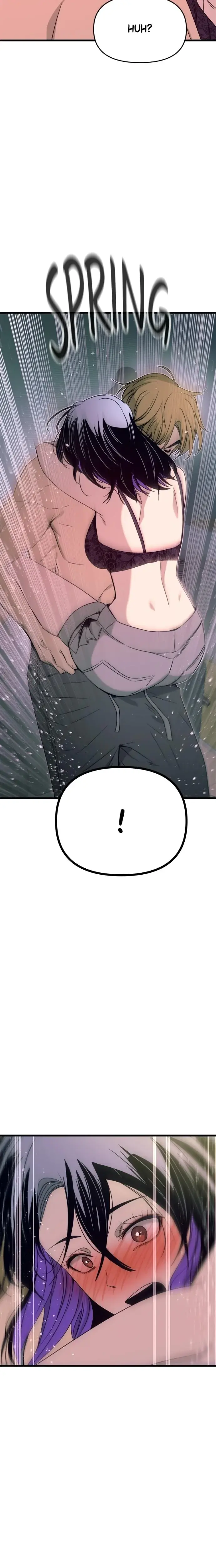 My Bias Gets On The Last Train Chapter 52 - Page 26