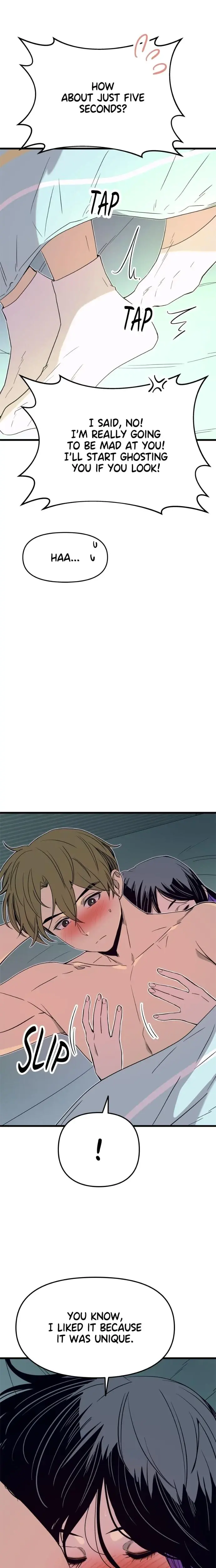 My Bias Gets On The Last Train Chapter 54 - Page 8
