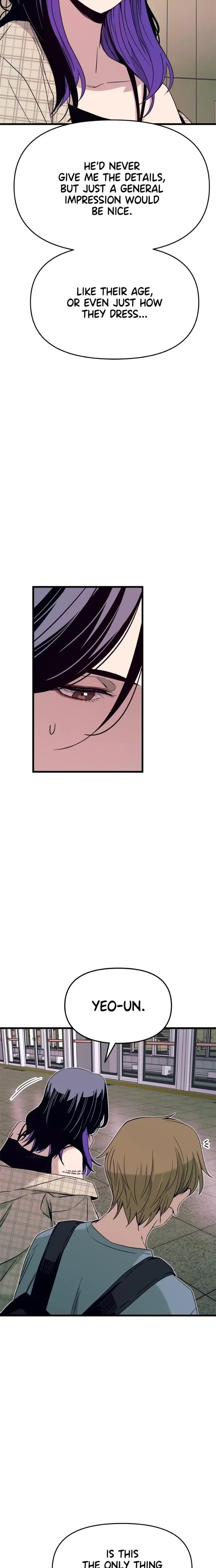 My Bias Gets On The Last Train Chapter 56 - Page 26