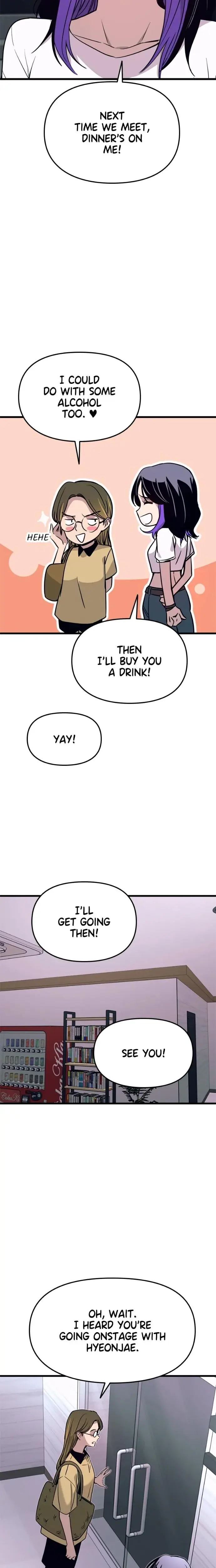 My Bias Gets On The Last Train Chapter 57 - Page 18