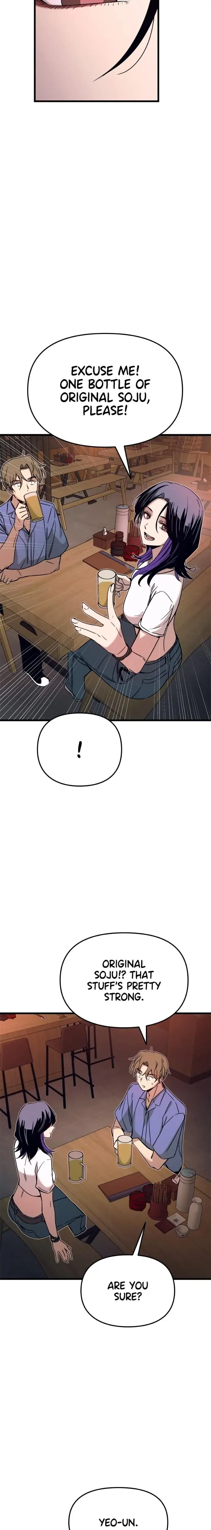 My Bias Gets On The Last Train Chapter 58 - Page 17