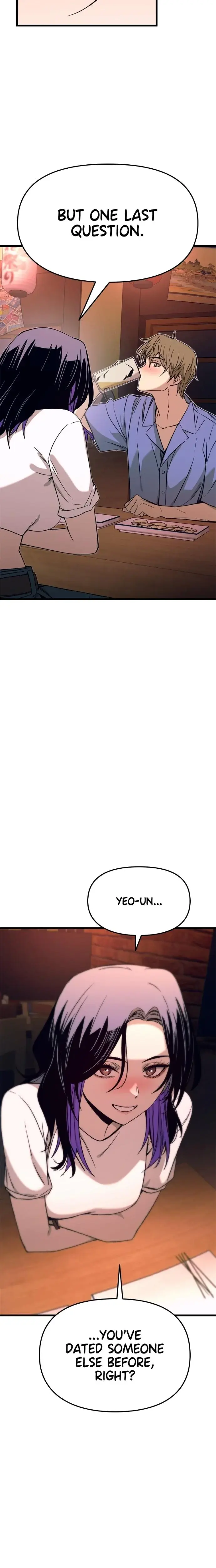My Bias Gets On The Last Train Chapter 59 - Page 14
