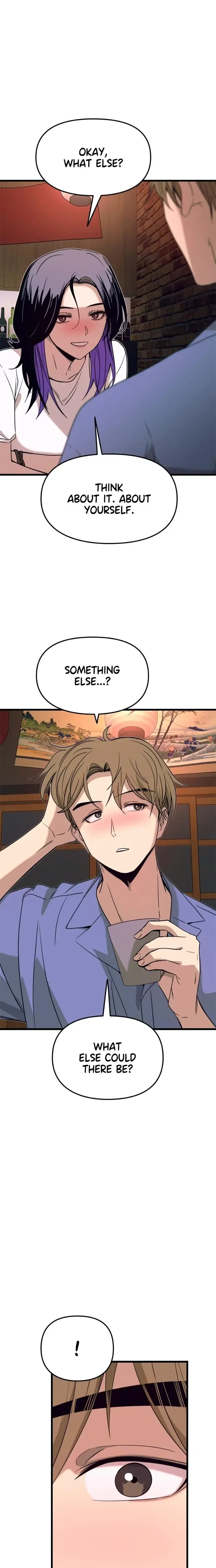 My Bias Gets On The Last Train Chapter 59 - Page 5