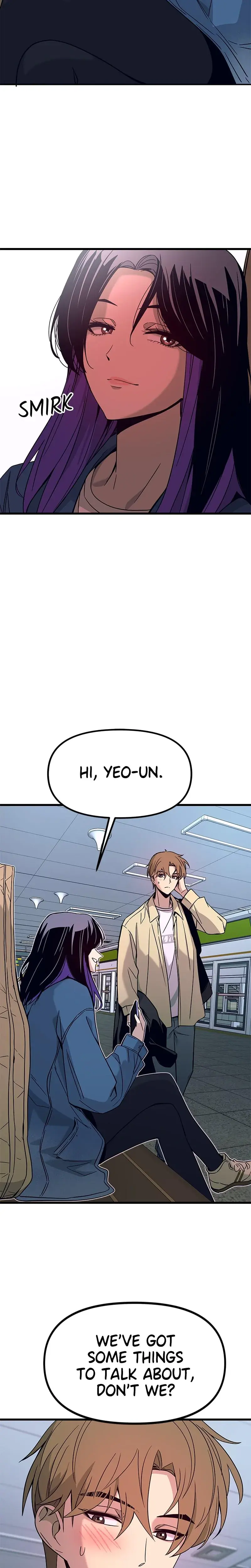 My Bias Gets On The Last Train Chapter 6 - Page 39