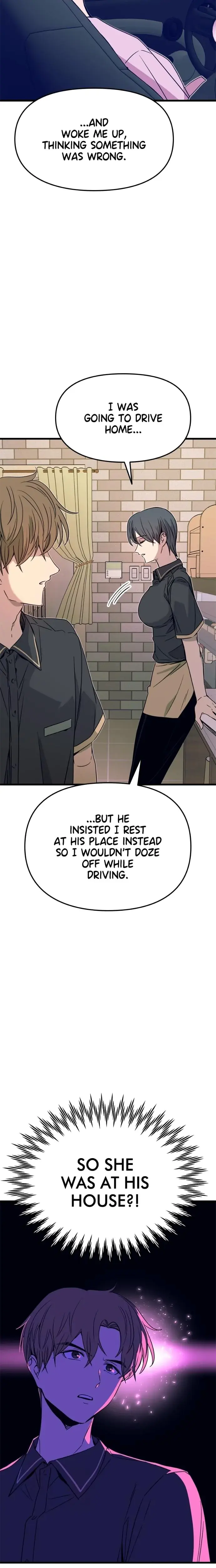 My Bias Gets On The Last Train Chapter 60 - Page 12