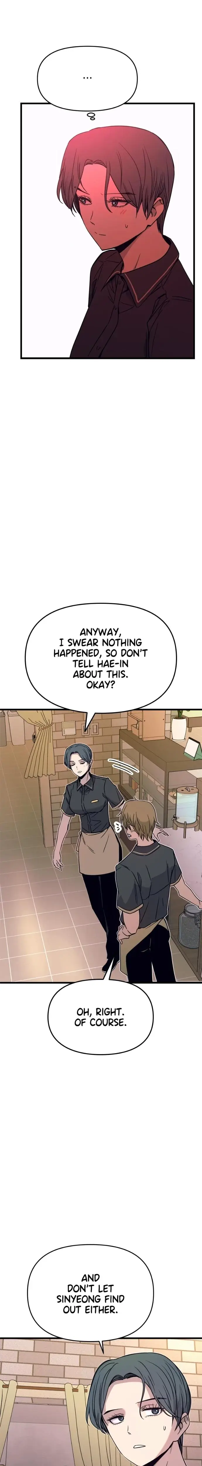 My Bias Gets On The Last Train Chapter 60 - Page 15