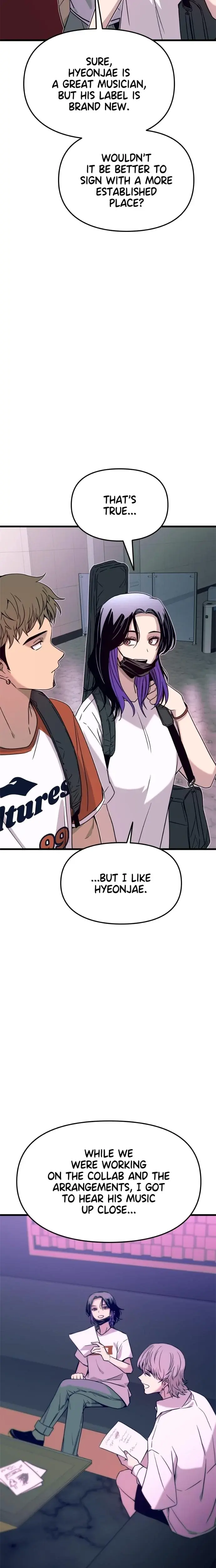My Bias Gets On The Last Train Chapter 61 - Page 8