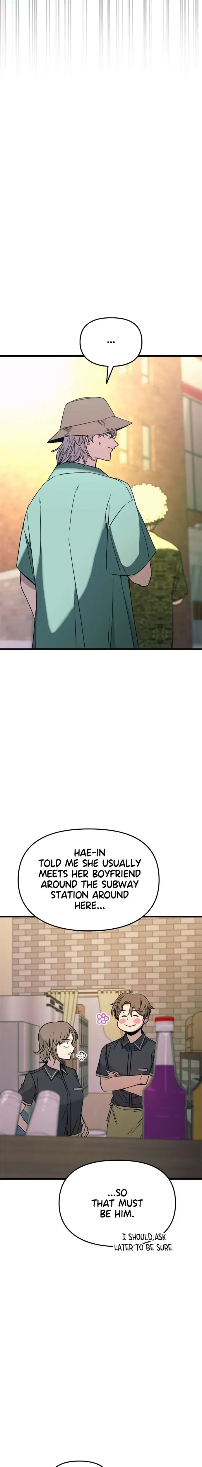 My Bias Gets On The Last Train Chapter 62 - Page 14