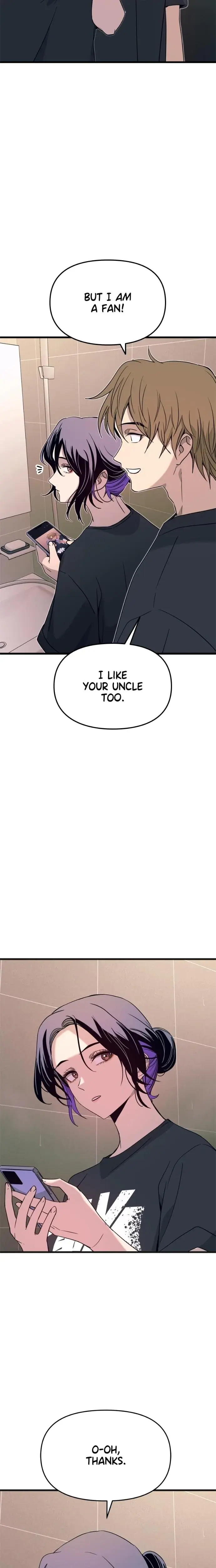 My Bias Gets On The Last Train Chapter 63 - Page 17