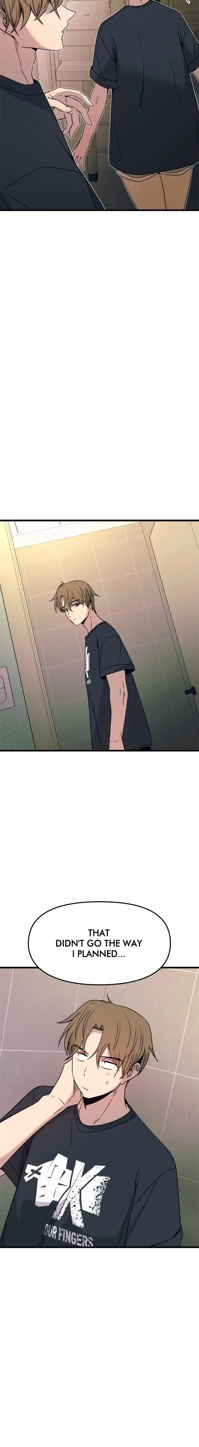 My Bias Gets On The Last Train Chapter 63 - Page 25