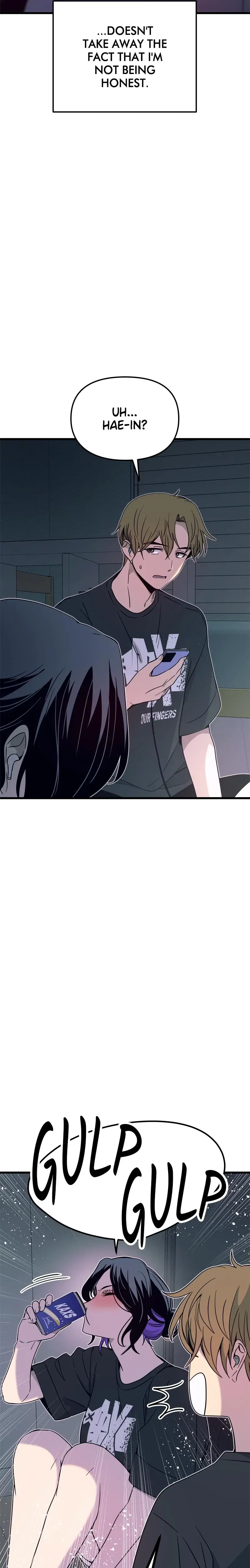 My Bias Gets On The Last Train Chapter 64 - Page 24