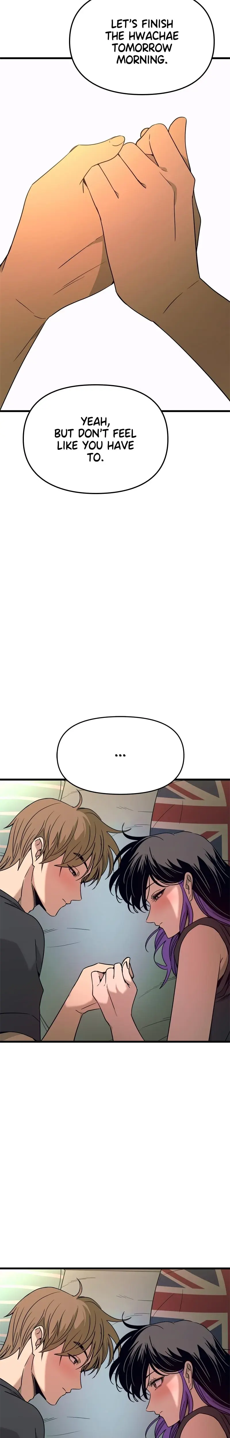 My Bias Gets On The Last Train Chapter 65 - Page 34