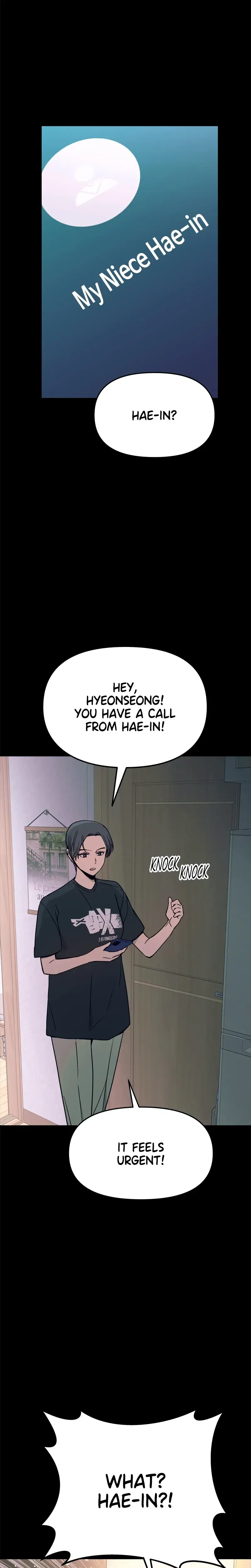 My Bias Gets On The Last Train Chapter 68 - Page 16