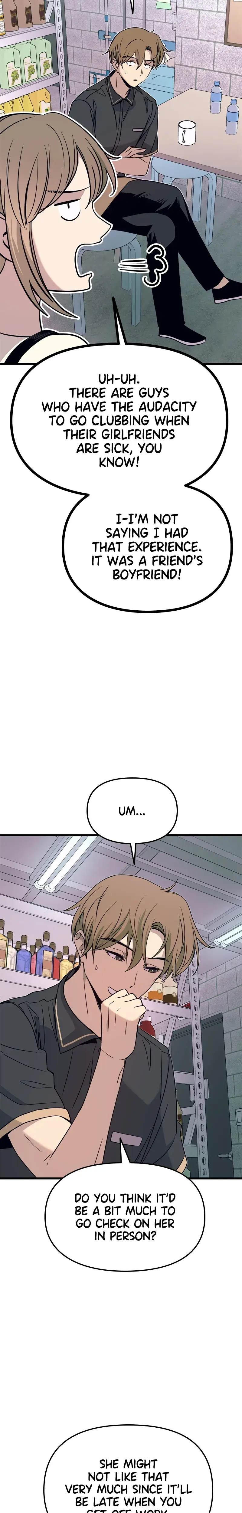 My Bias Gets On The Last Train Chapter 69 - Page 7