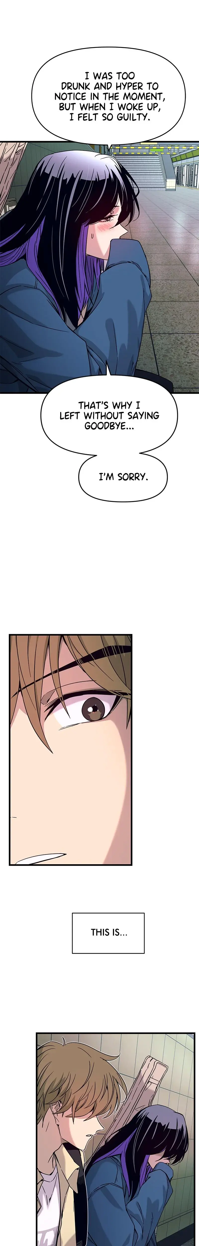 My Bias Gets On The Last Train Chapter 7 - Page 15