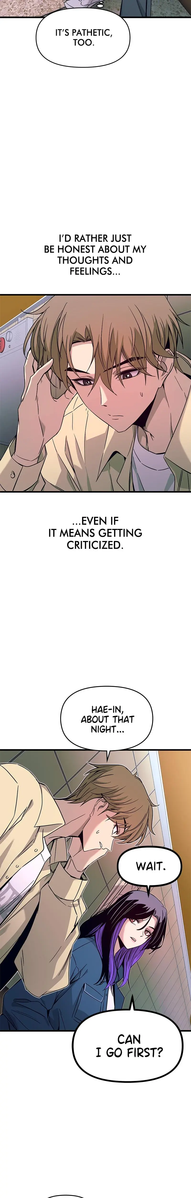 My Bias Gets On The Last Train Chapter 7 - Page 4