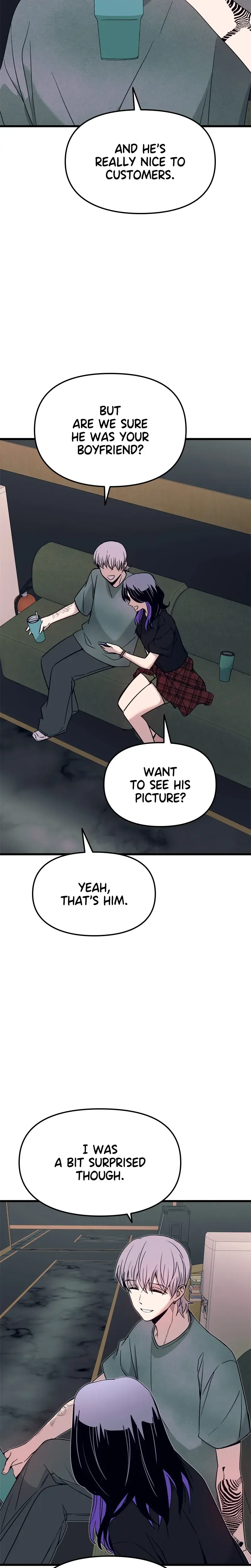 My Bias Gets On The Last Train Chapter 70 - Page 32