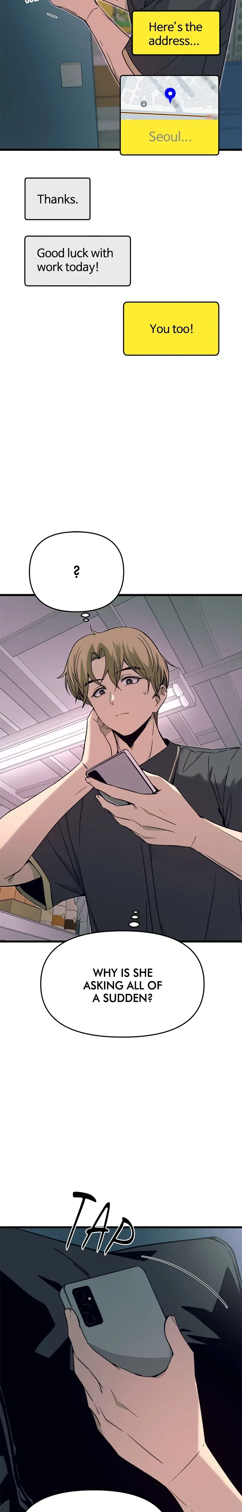 My Bias Gets On The Last Train Chapter 71 - Page 3