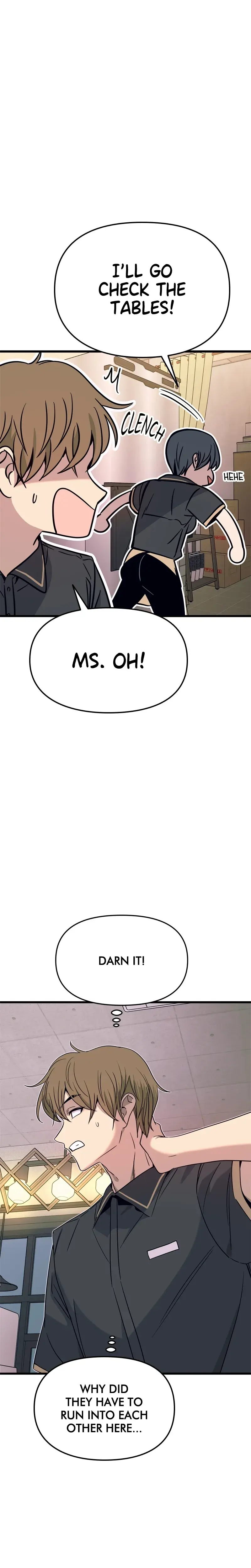 My Bias Gets On The Last Train Chapter 71 - Page 43
