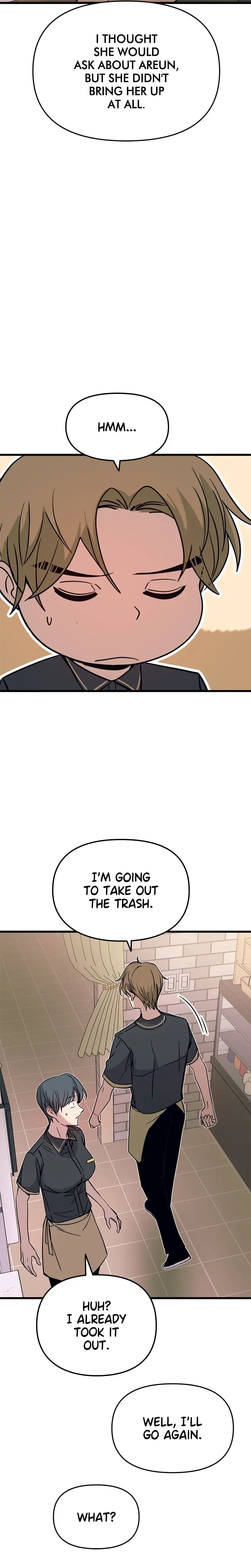 My Bias Gets On The Last Train Chapter 72 - Page 20
