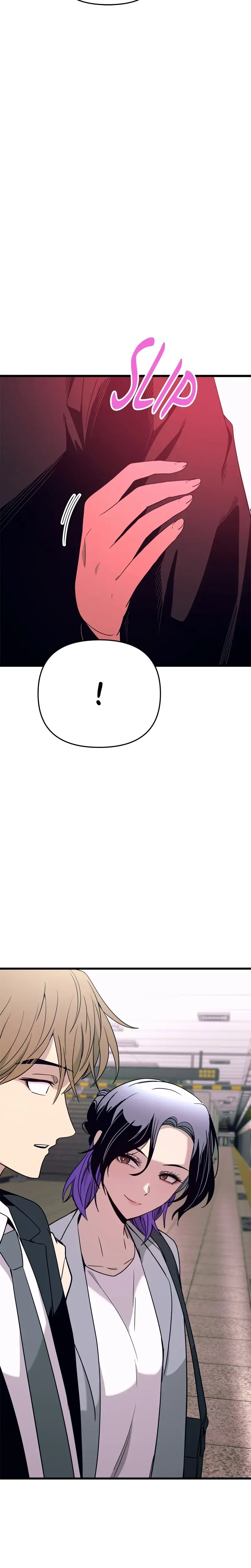 My Bias Gets On The Last Train Chapter 74 - Page 45