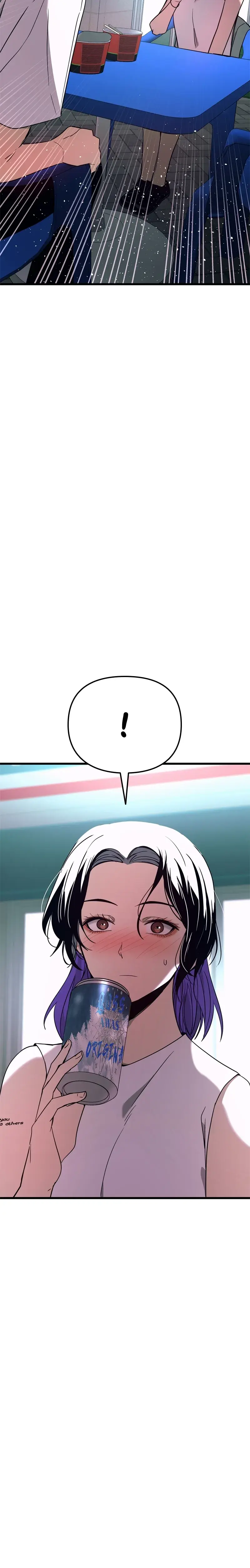 My Bias Gets On The Last Train Chapter 76 - Page 45
