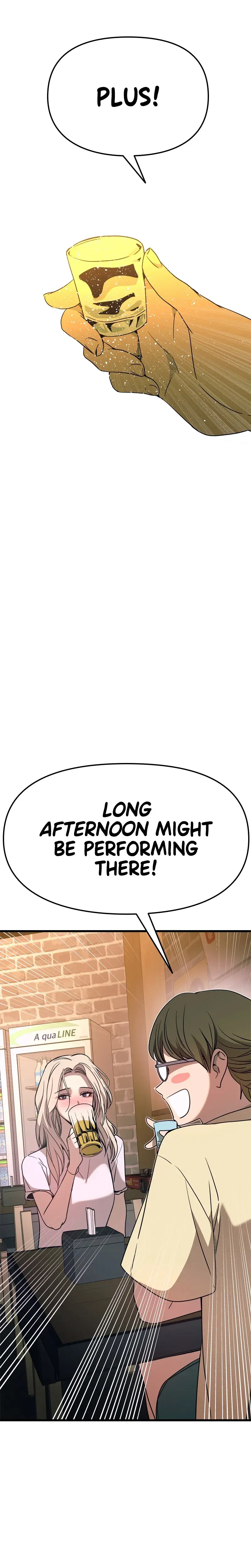 My Bias Gets On The Last Train Chapter 76 - Page 46