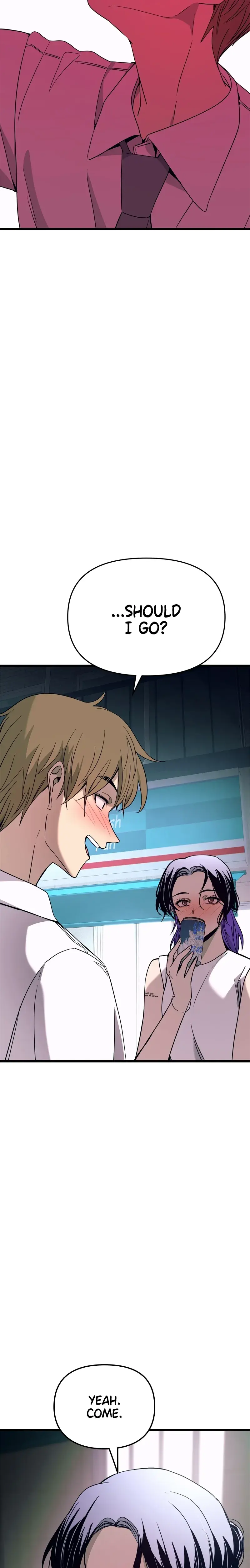 My Bias Gets On The Last Train Chapter 77 - Page 12