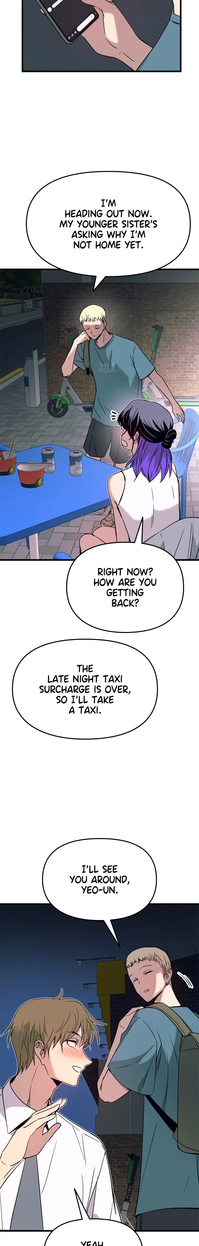 My Bias Gets On The Last Train Chapter 77 - Page 23