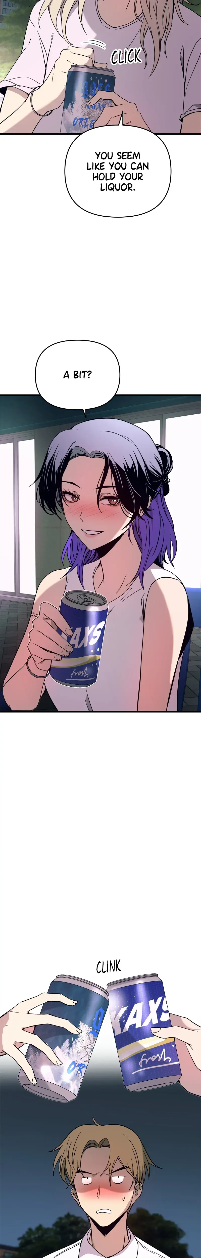 My Bias Gets On The Last Train Chapter 77 - Page 32