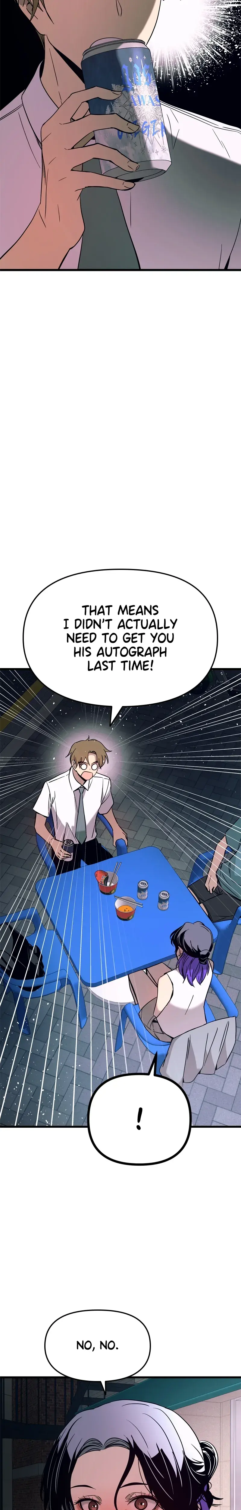 My Bias Gets On The Last Train Chapter 77 - Page 6