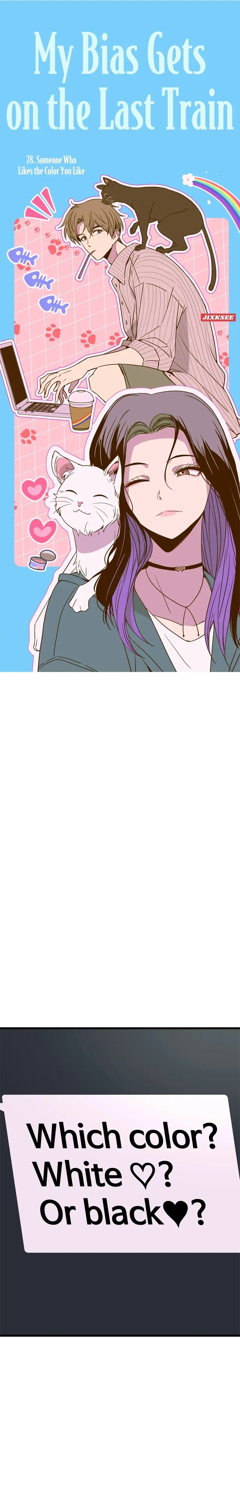 My Bias Gets On The Last Train Chapter 78 - Page 1