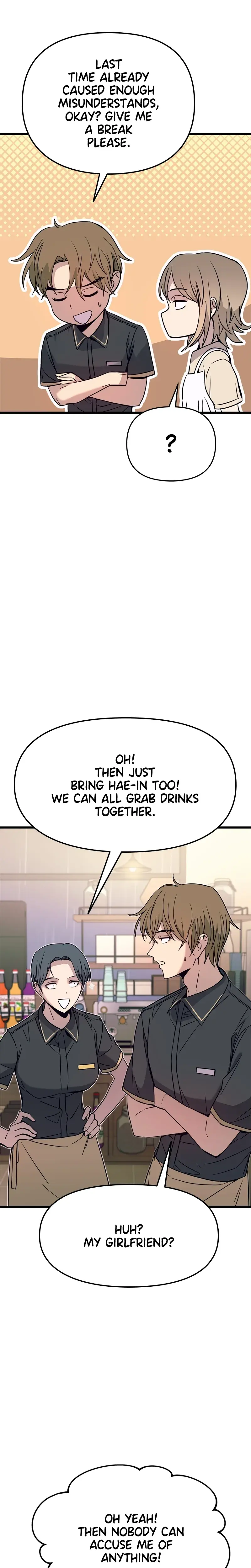 My Bias Gets On The Last Train Chapter 79 - Page 19
