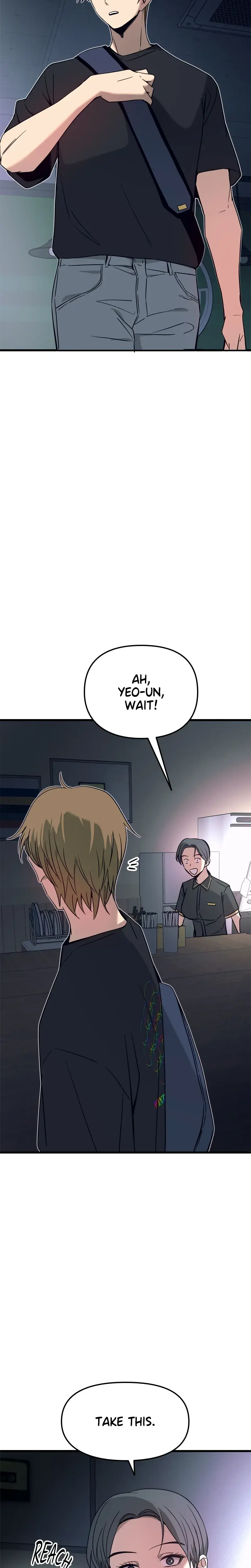 My Bias Gets On The Last Train Chapter 79 - Page 24