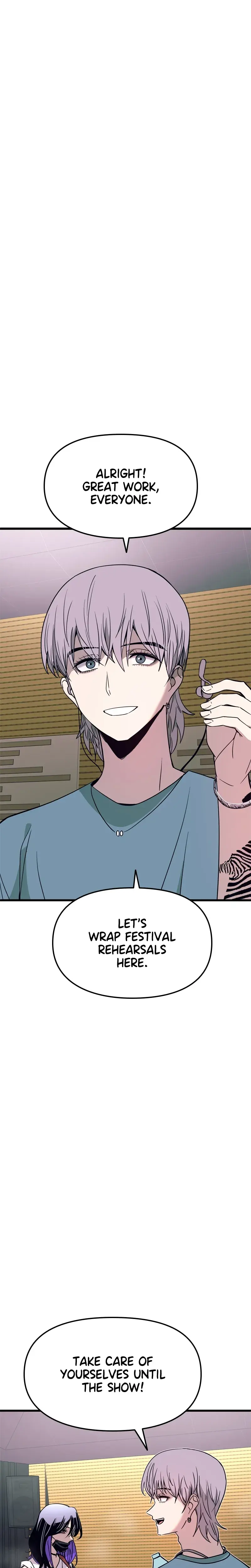 My Bias Gets On The Last Train Chapter 80 - Page 5