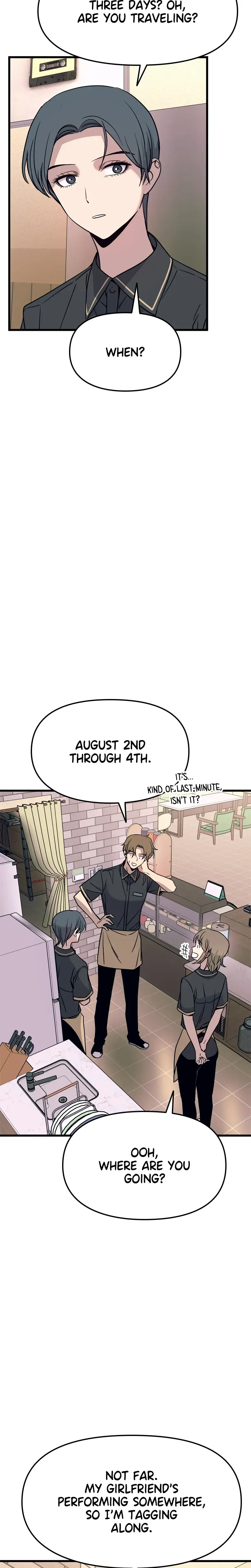 My Bias Gets On The Last Train Chapter 81 - Page 33
