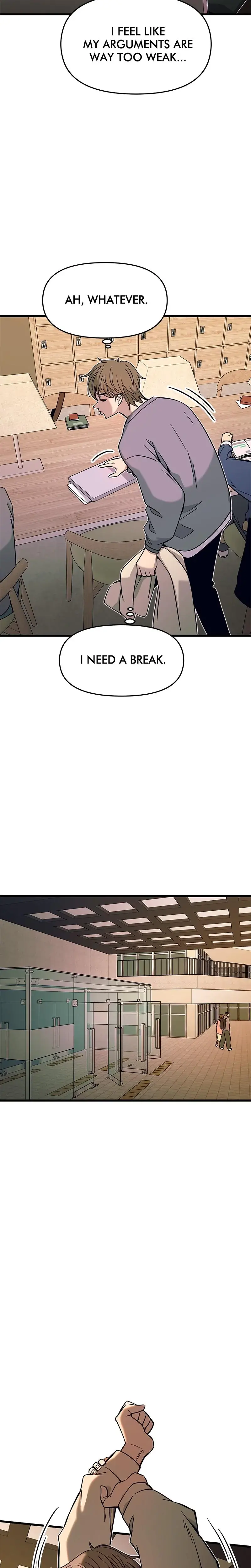 My Bias Gets On The Last Train Chapter 9 - Page 33