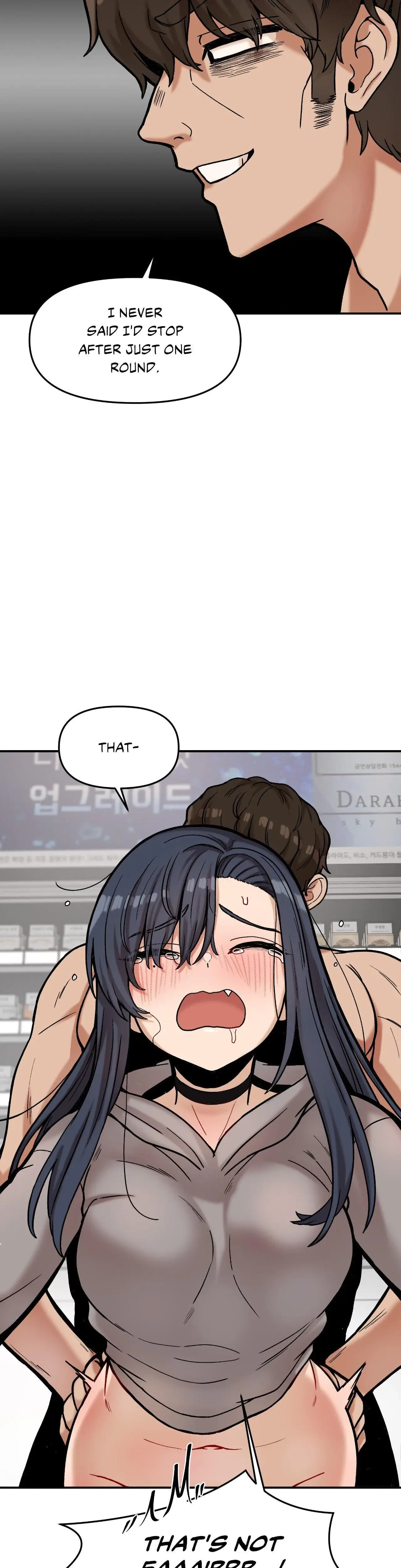 My Big Sister Never Says No Chapter 22 - Page 27