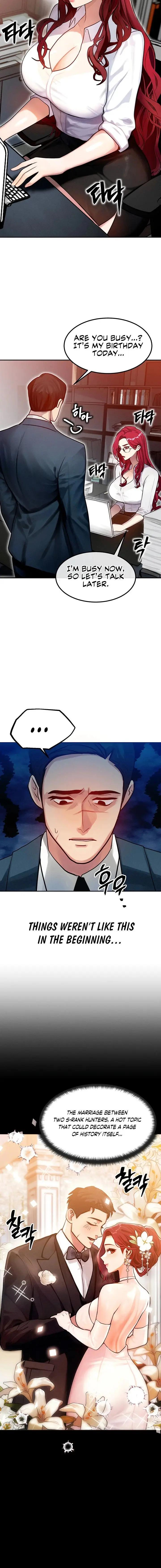 My Body Got Switched Chapter 1 - Page 12