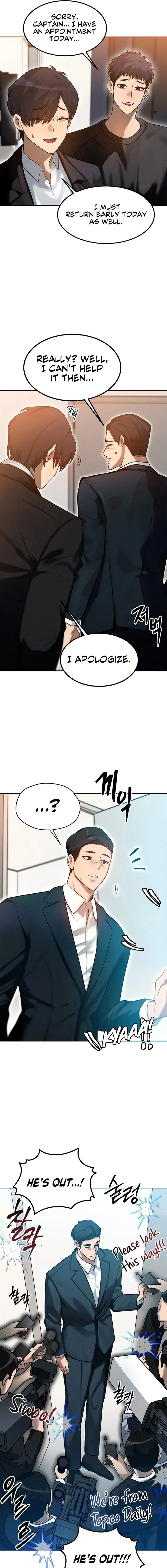 My Body Got Switched Chapter 1 - Page 19