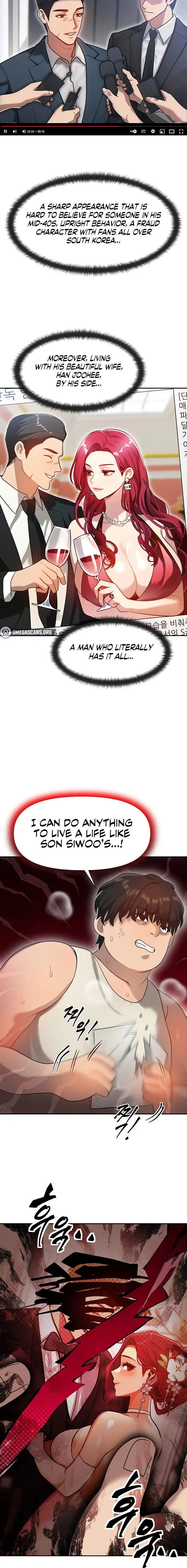 My Body Got Switched Chapter 1 - Page 22