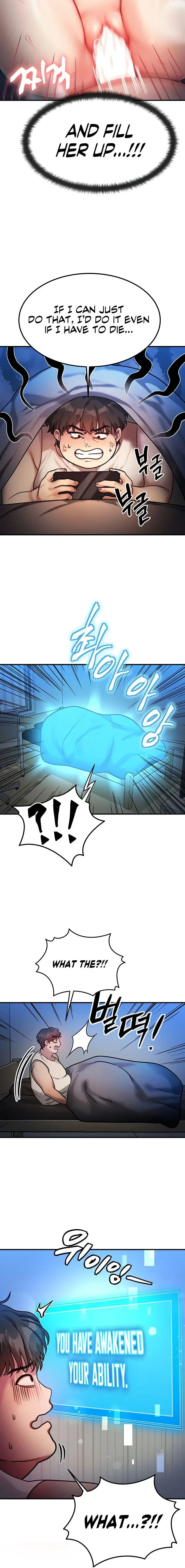 My Body Got Switched Chapter 1 - Page 24