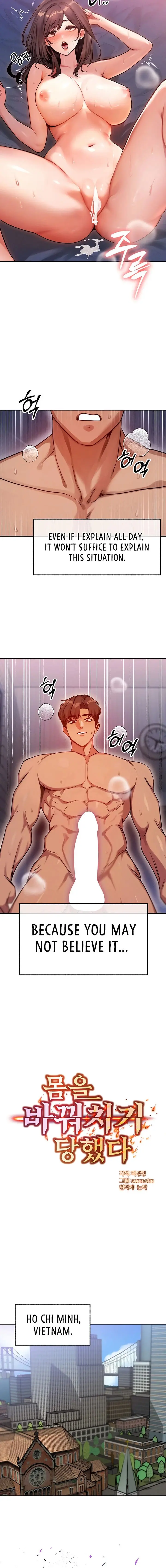 My Body Got Switched Chapter 1 - Page 6