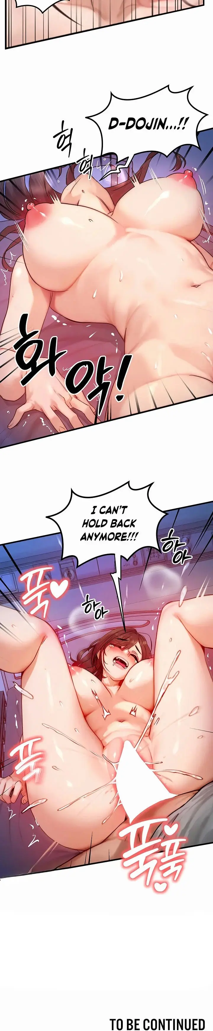 My Body Got Switched Chapter 10 - Page 16