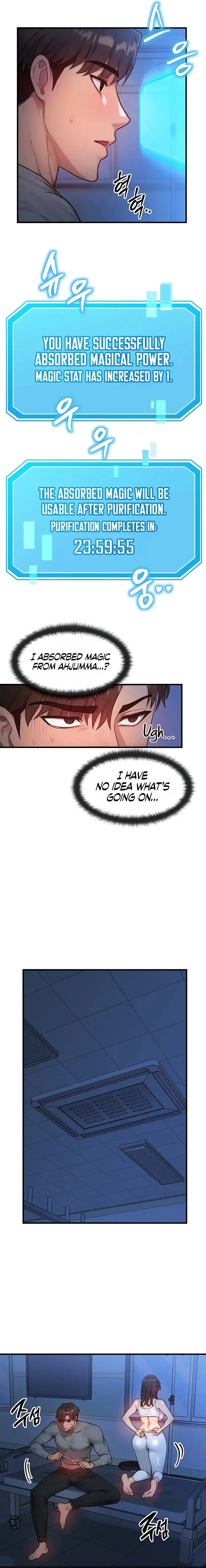 My Body Got Switched Chapter 11 - Page 4