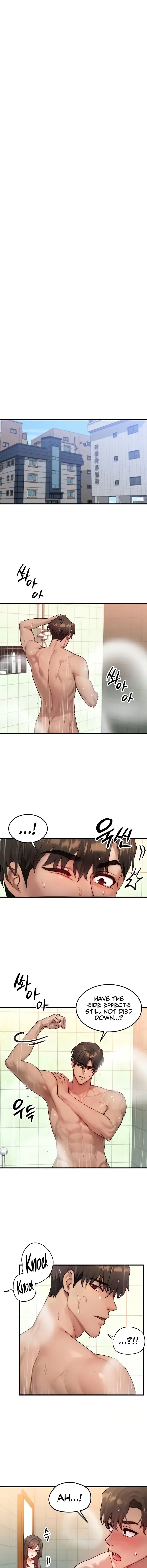 My Body Got Switched Chapter 12 - Page 1