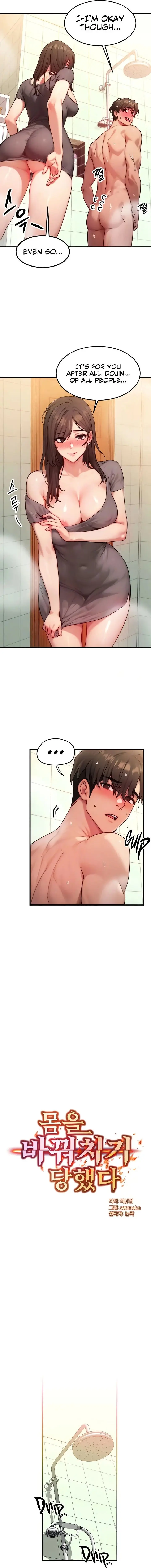 My Body Got Switched Chapter 12 - Page 3