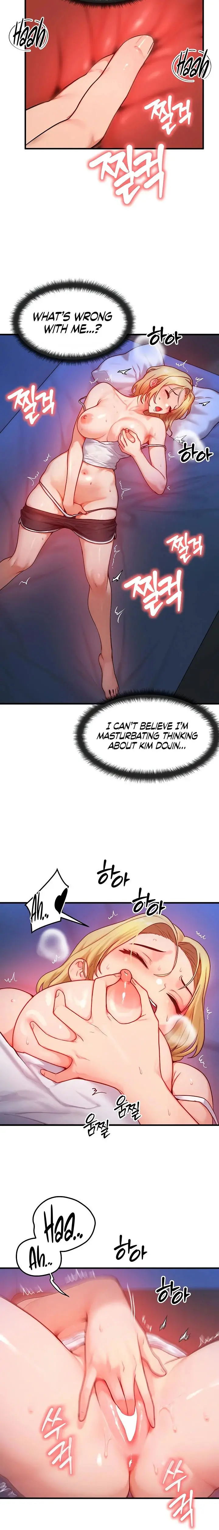 My Body Got Switched Chapter 13 - Page 12