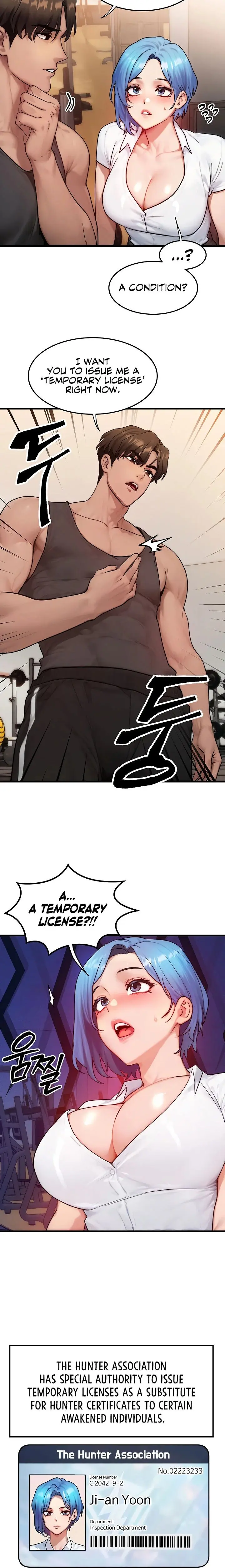 My Body Got Switched Chapter 14 - Page 12