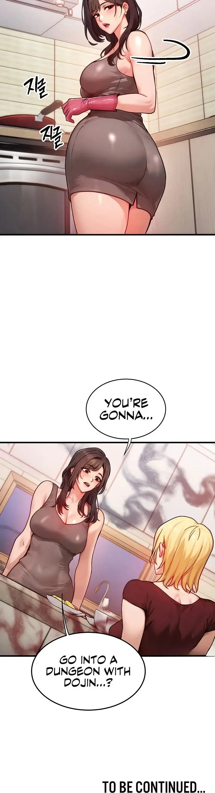 My Body Got Switched Chapter 14 - Page 16